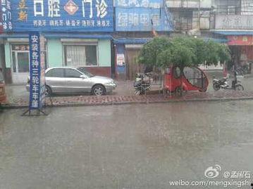 石家庄西三环最新爆料,交通枢纽升级,未来城市新动脉 第1张 石家庄西三环最新爆料,交通枢纽升级,未来城市新动脉 第1张