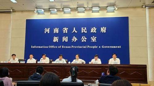 郑州一中爆料新闻事件最新,揭秘校园事件背后的真相与反思 第3张 郑州一中爆料新闻事件最新,揭秘校园事件背后的真相与反思 第3张