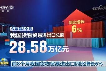 南昌新闻热点爆料平台有哪些,一网打尽本地最新资讯 第3张 南昌新闻热点爆料平台有哪些,一网打尽本地最新资讯 第3张