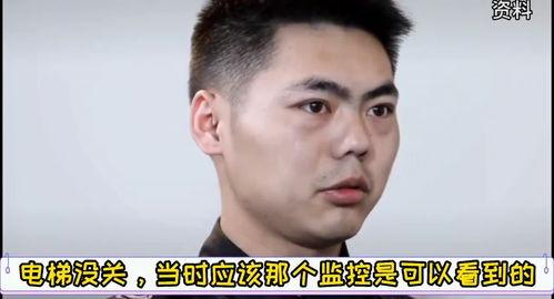 杭州邻居最新爆料事件,邻里纠纷引关注,真相揭开引热议 第1张 杭州邻居最新爆料事件,邻里纠纷引关注,真相揭开引热议 第1张