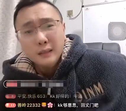 二驴方丈最新爆料,揭秘娱乐圈惊人内幕  第2张