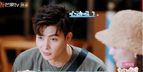 张铭恩李现最新爆料是真的吗,真相揭秘,是真是假引热议 第2张 张铭恩李现最新爆料是真的吗,真相揭秘,是真是假引热议 第2张