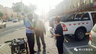 怎么向交警爆料视频呢 第2张 怎么向交警爆料视频呢 第2张