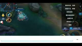 李元芳视频爆料最新版 第3张 李元芳视频爆料最新版 第3张